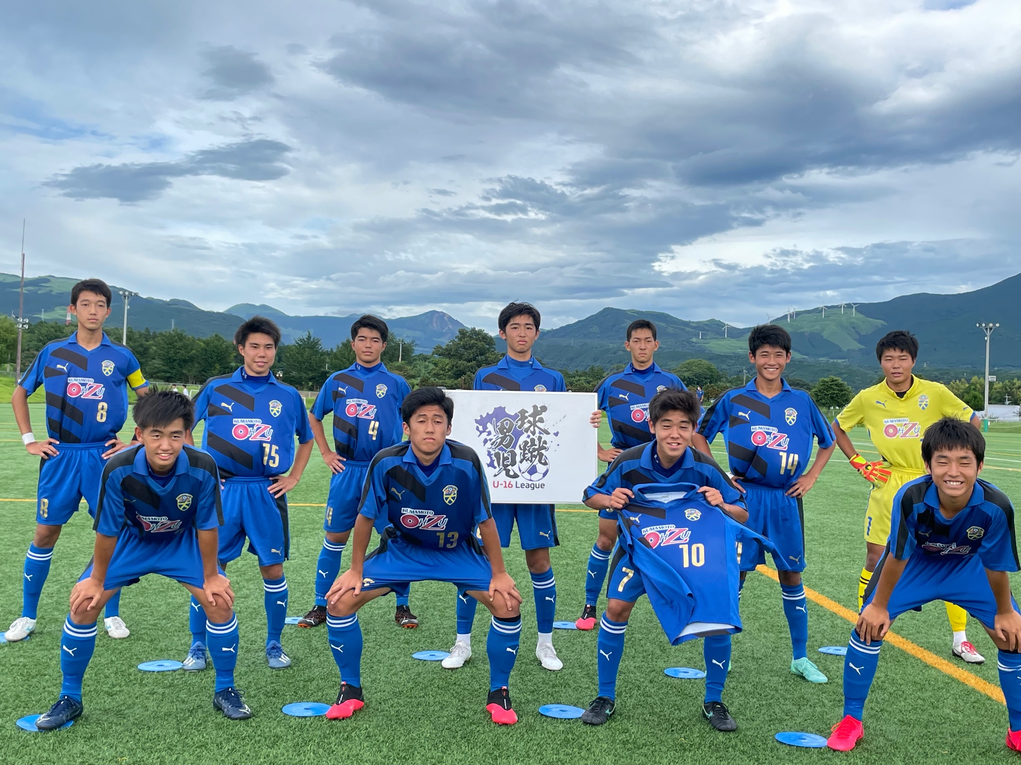 球蹴男児vs熊本国府 大津高校サッカー部公式ホームページ