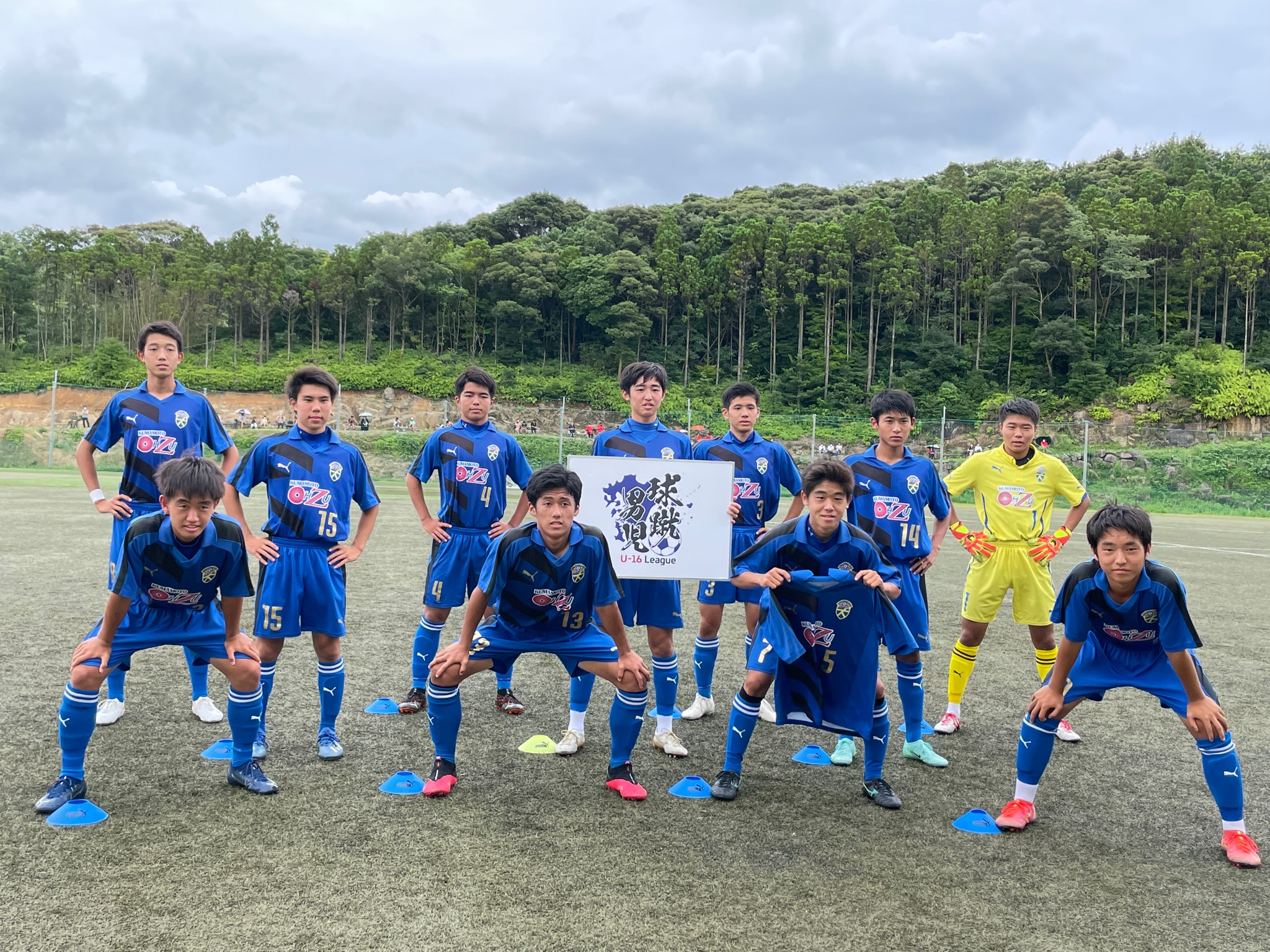 球蹴男児vs神村学園高校 大津高校サッカー部公式ホームページ